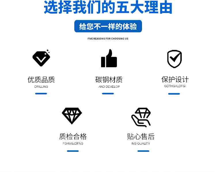 MBR膜一体化污水处理设备