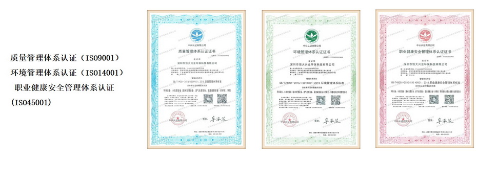 截图20211129143614_调整大小.jpg
