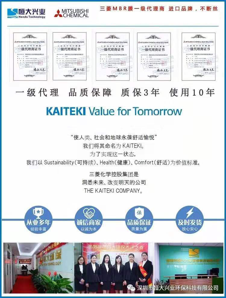 微信图片_20200527153918.jpg