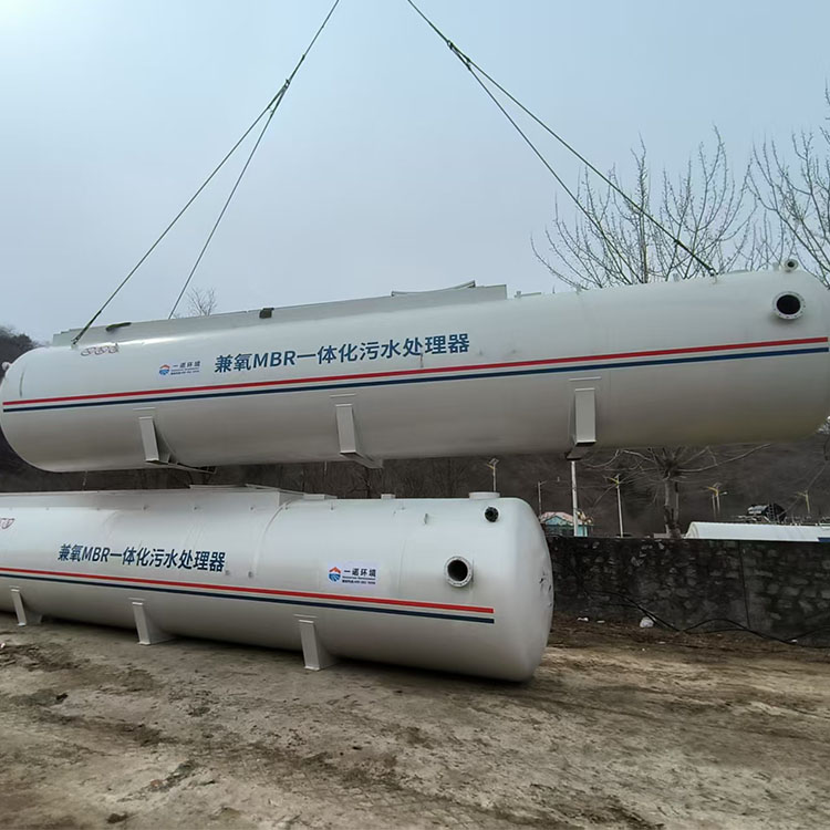 MBR一体化污水处理设备 2000吨发货辽宁丹东 含运营