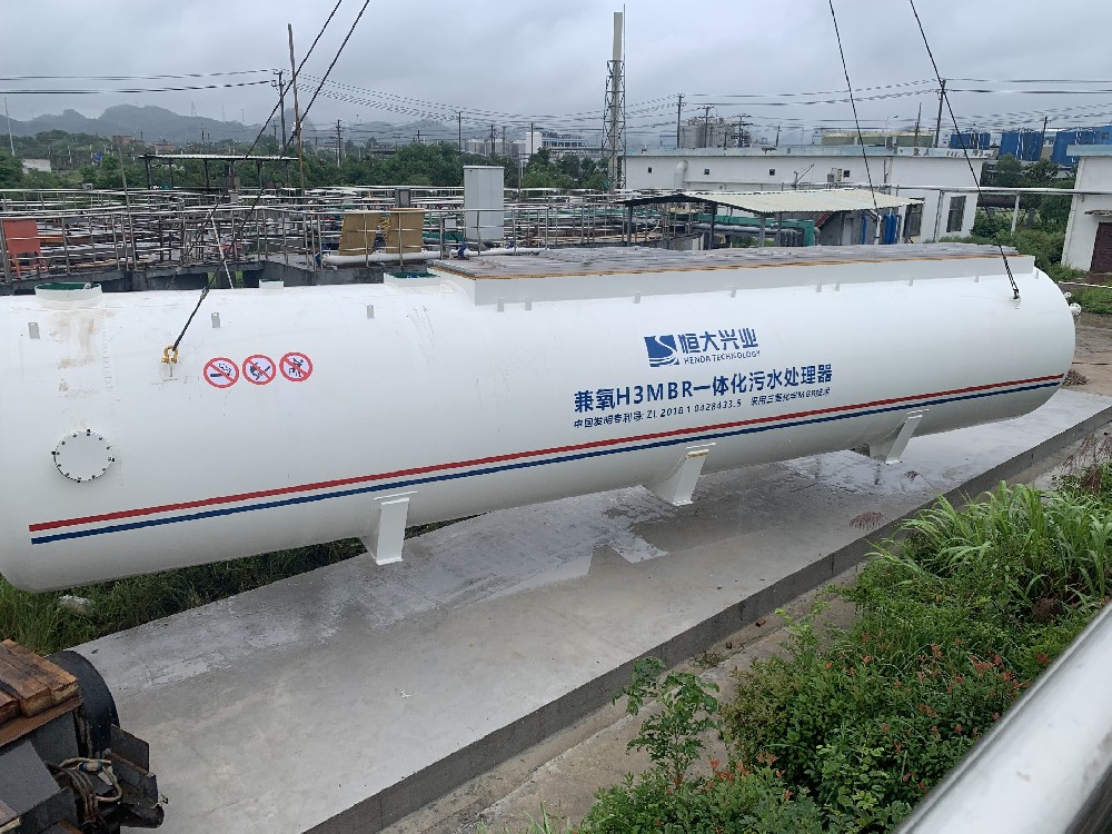 MBR膜池  一体化设备