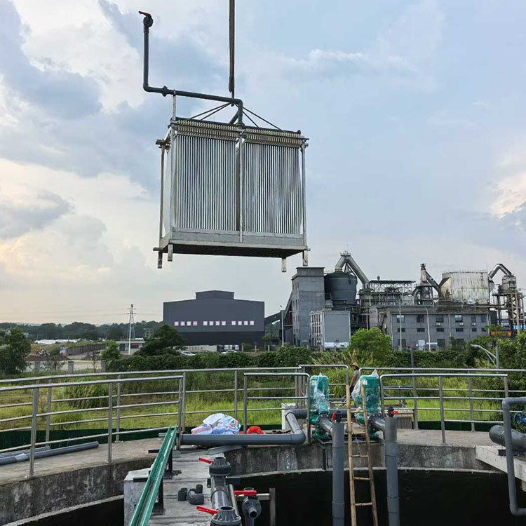 针对线路板废水中三菱MBR膜系统是核心优势