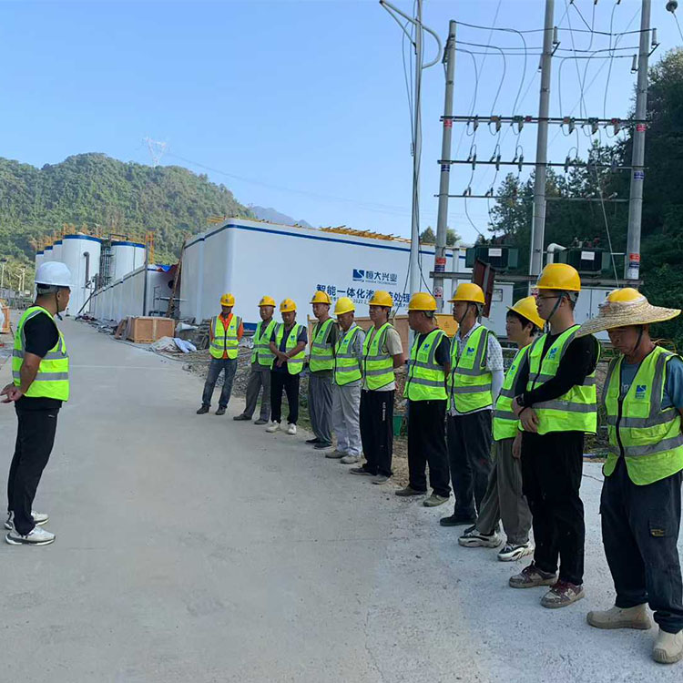 恒大兴业环保 乳源县垃圾渗滤液设备总包单位技术摘要
