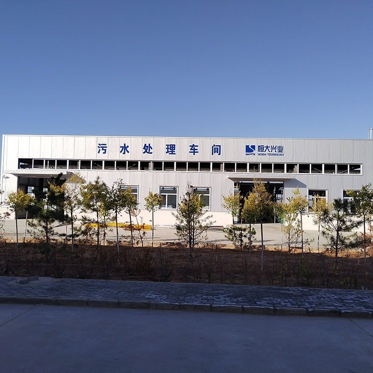 恒大兴业 同心县餐厨垃圾协同污泥处理工程40m2/d