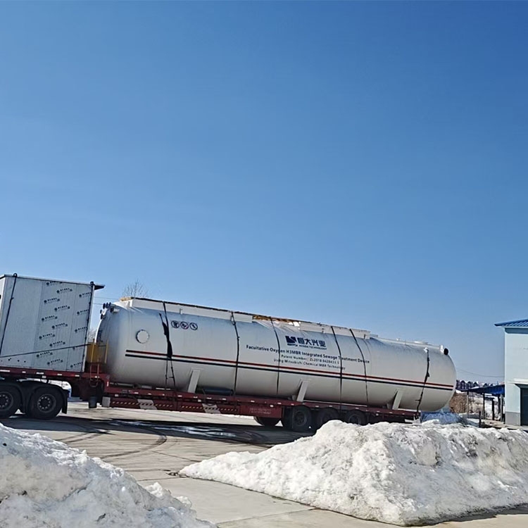 兼氧H3MBR一体化设备租赁  广东直发塔河县