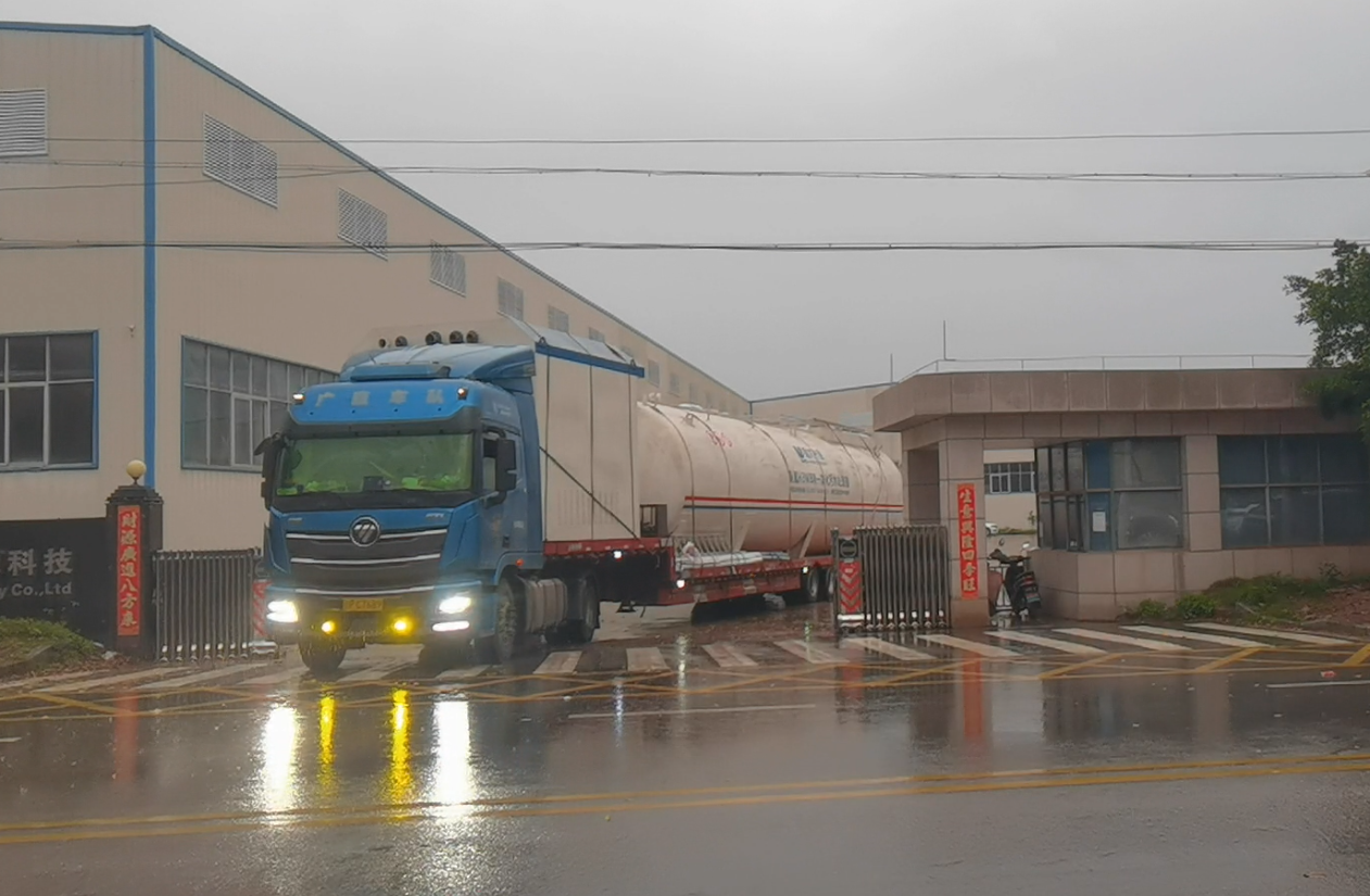 MBR一体化设备租赁