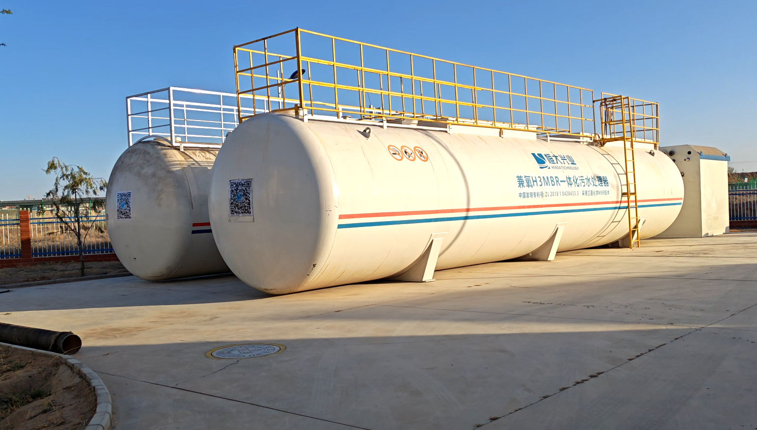 MBR一体化设备租赁