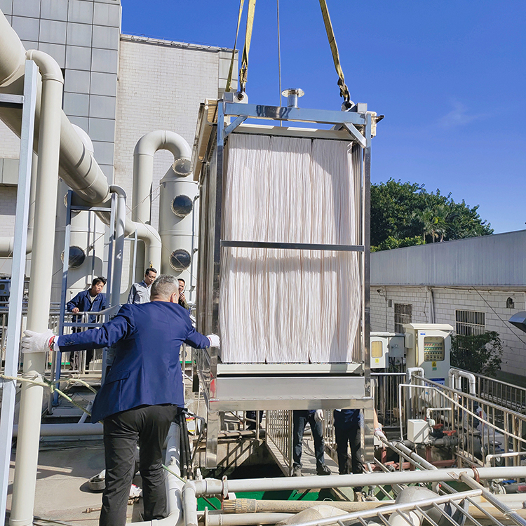 三菱MBR膜在深圳某生物制药企业8年稳定运行