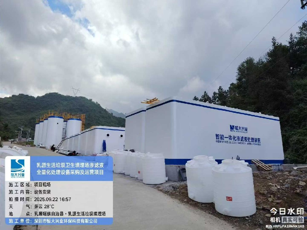 MBR 一体化设备购买还是租赁划算