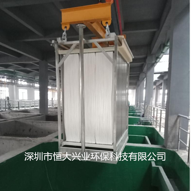 恒大兴业为深圳某电路提供三菱化学MBR膜组件，赋能PCB废水处理稳定运行