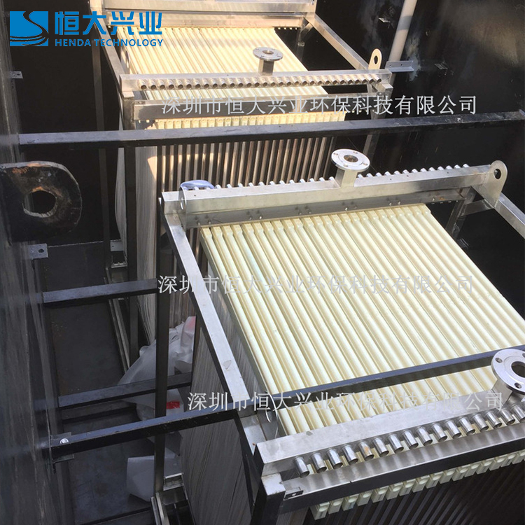 三菱MBR膜在合成化学制药 / API 废水国内工程案例