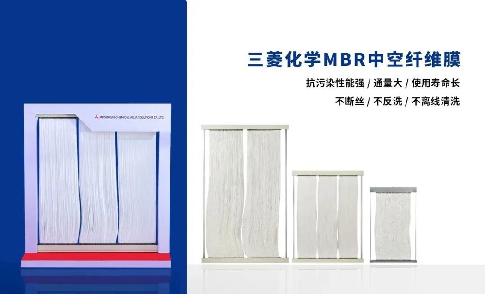 三菱MBR膜片多规格：适配全场景需求  多款膜型号供挑选