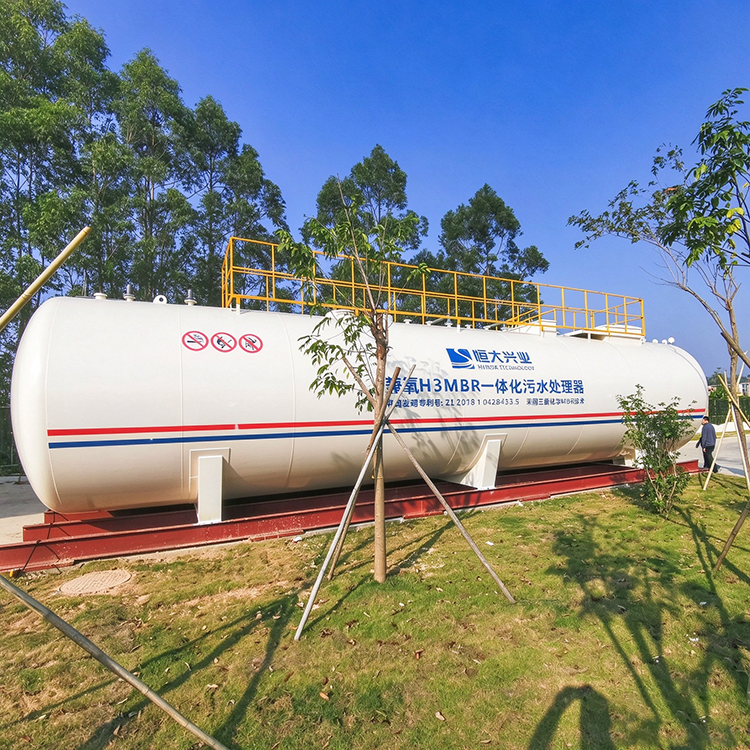 广东省MBR一体化设备案例成功验收移交项目分享